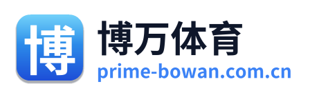 博万体育 Logo
